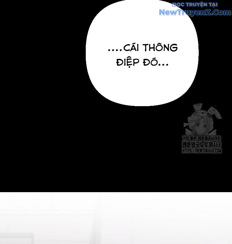 Tân Binh Của Đội Bóng Chày Quá Giỏi: Chapter 43