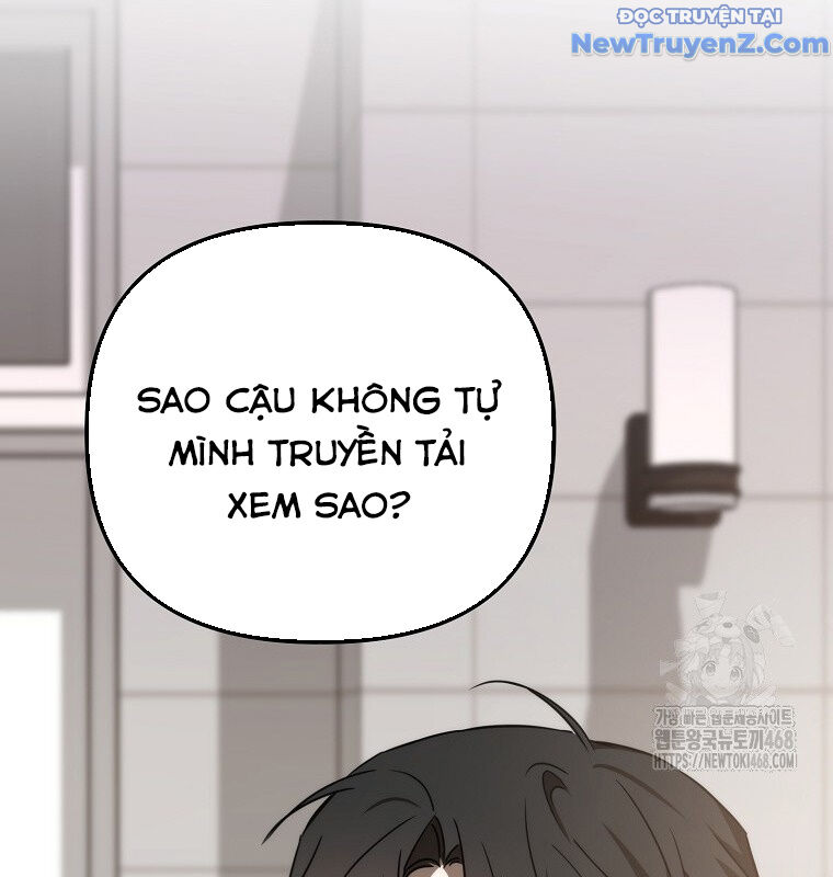 Tân Binh Của Đội Bóng Chày Quá Giỏi: Chapter 43