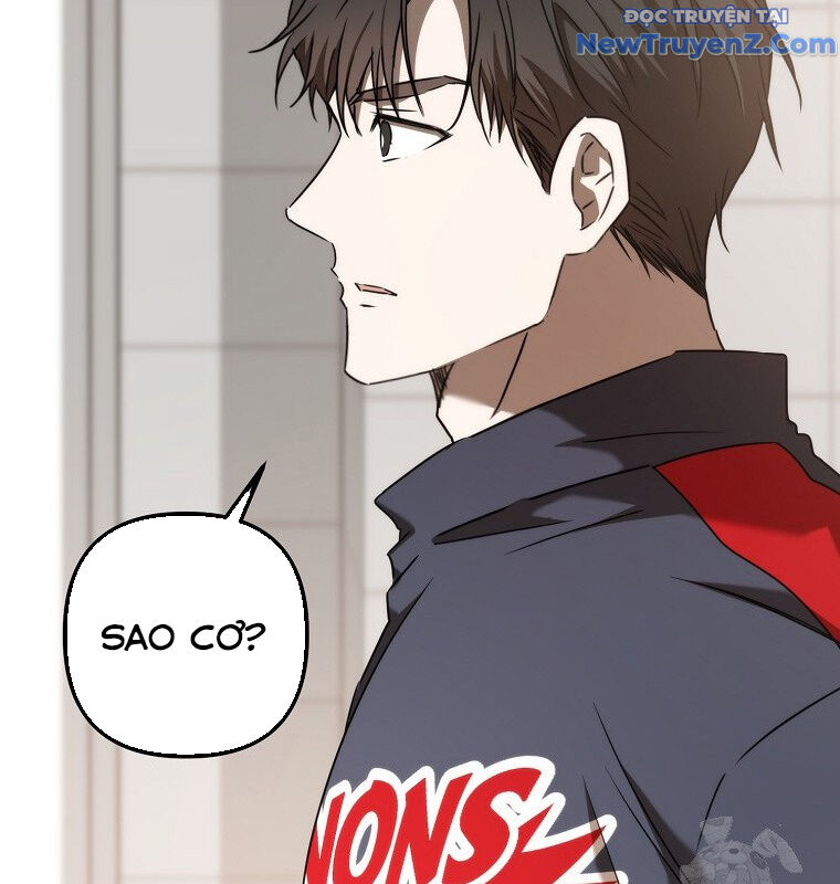 Tân Binh Của Đội Bóng Chày Quá Giỏi: Chapter 43