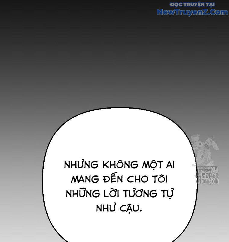 Tân Binh Của Đội Bóng Chày Quá Giỏi: Chapter 43