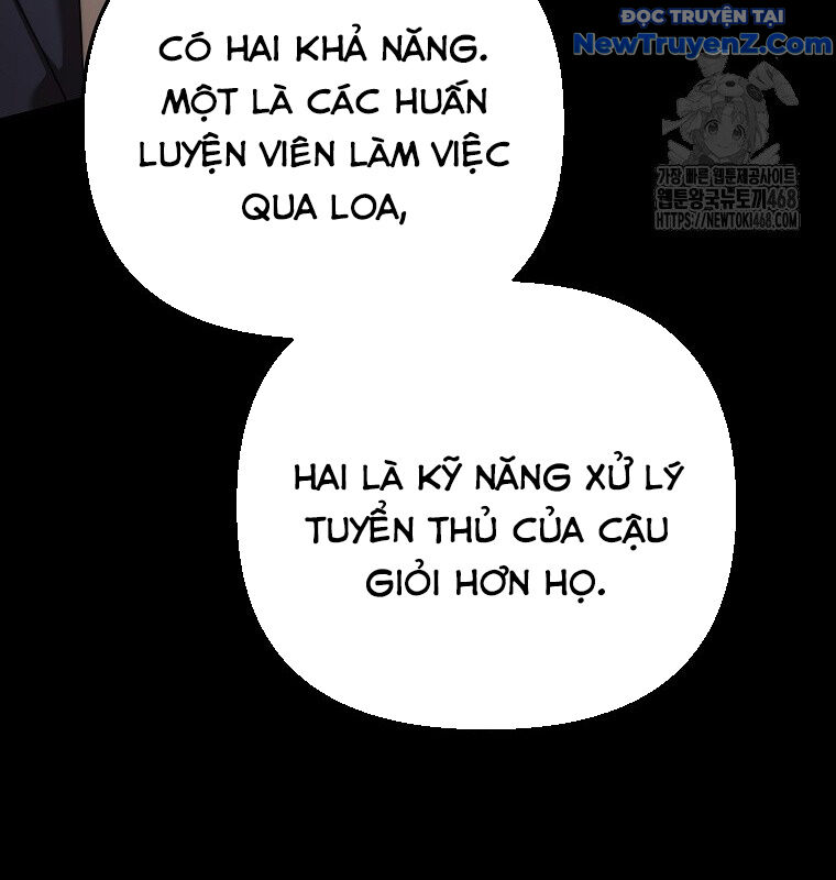 Tân Binh Của Đội Bóng Chày Quá Giỏi: Chapter 43