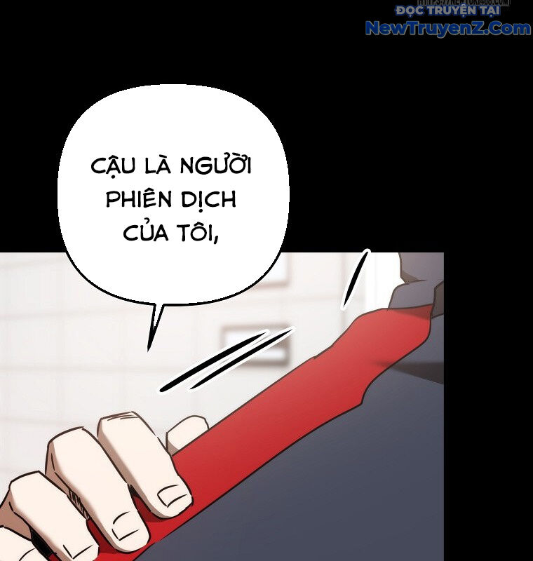 Tân Binh Của Đội Bóng Chày Quá Giỏi: Chapter 43