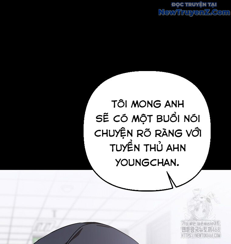 Tân Binh Của Đội Bóng Chày Quá Giỏi: Chapter 43