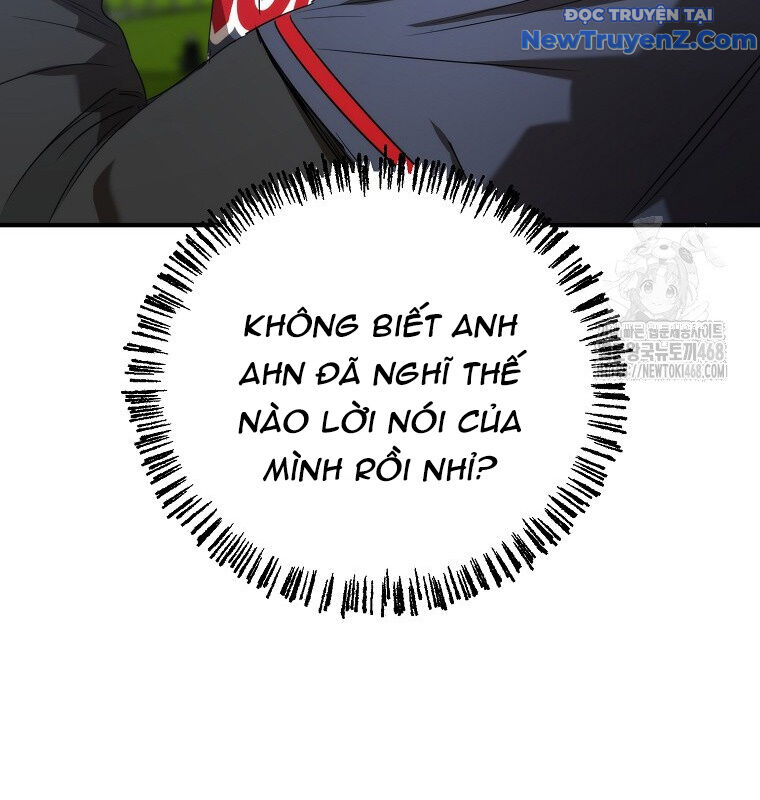 Tân Binh Của Đội Bóng Chày Quá Giỏi: Chapter 43