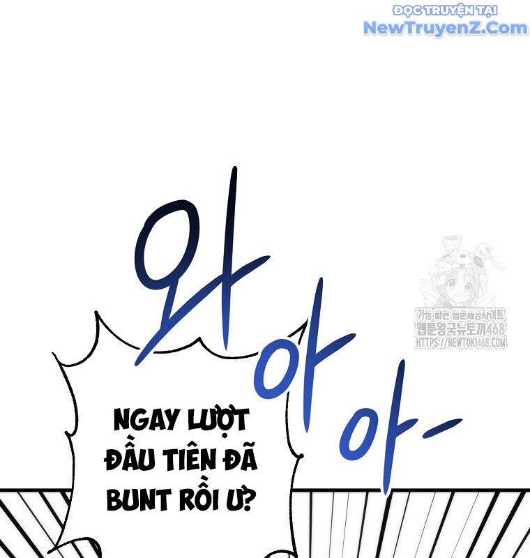Tân Binh Của Đội Bóng Chày Quá Giỏi: Chapter 43