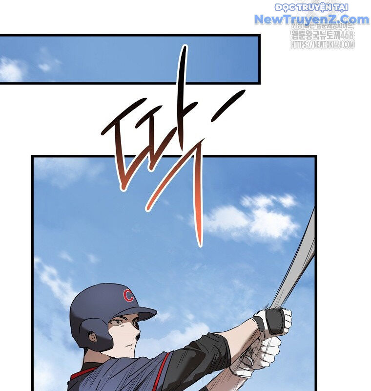 Tân Binh Của Đội Bóng Chày Quá Giỏi: Chapter 43