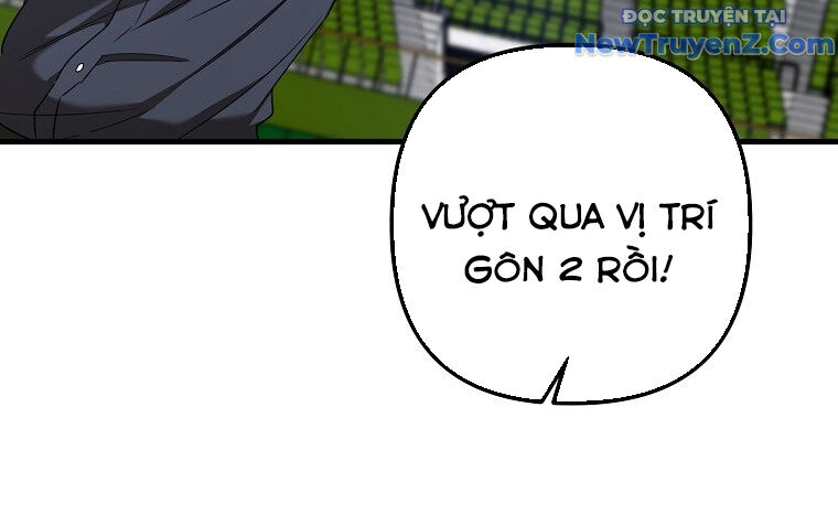 Tân Binh Của Đội Bóng Chày Quá Giỏi: Chapter 43