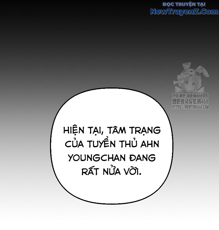 Tân Binh Của Đội Bóng Chày Quá Giỏi: Chapter 43