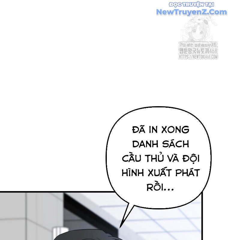Tân Binh Của Đội Bóng Chày Quá Giỏi: Chapter 44