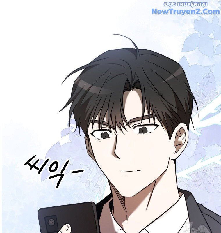 Tân Binh Của Đội Bóng Chày Quá Giỏi: Chapter 44