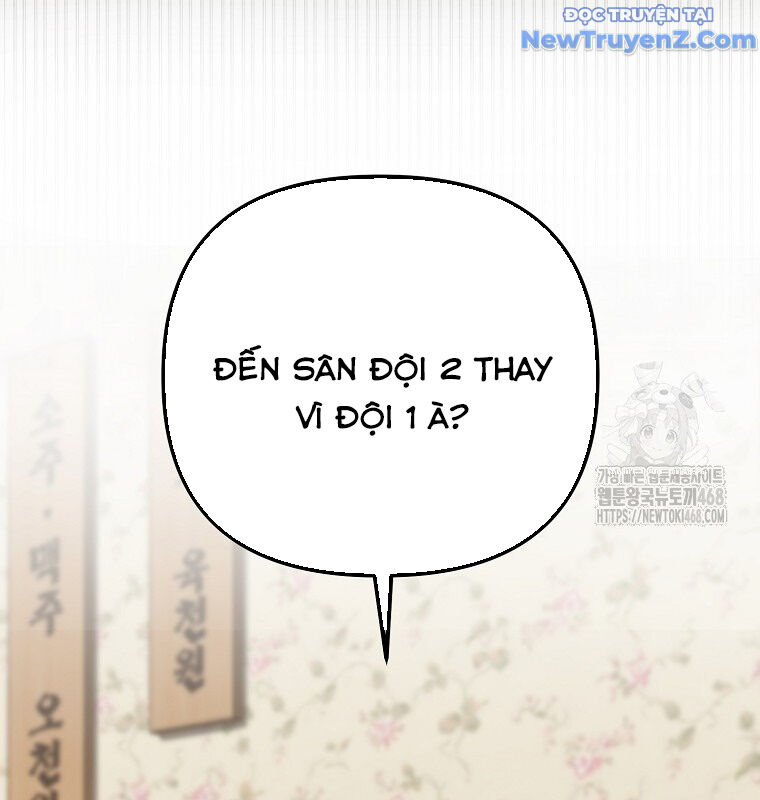 Tân Binh Của Đội Bóng Chày Quá Giỏi: Chapter 44