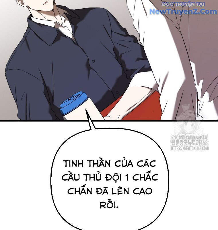 Tân Binh Của Đội Bóng Chày Quá Giỏi: Chapter 44