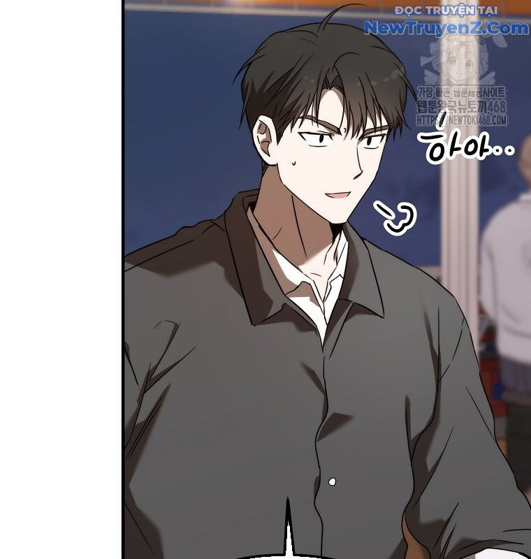 Tân Binh Của Đội Bóng Chày Quá Giỏi: Chapter 44