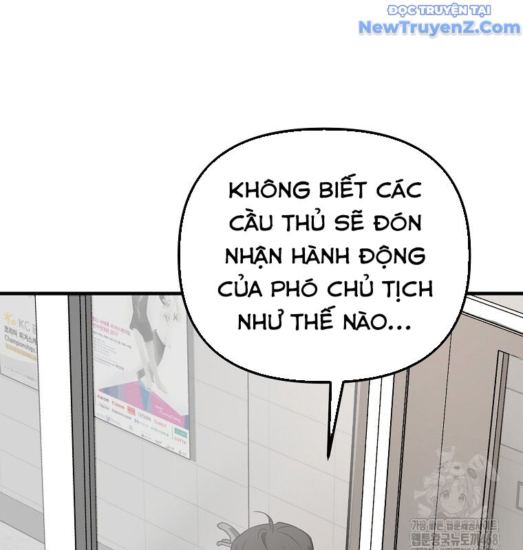 Tân Binh Của Đội Bóng Chày Quá Giỏi: Chapter 44