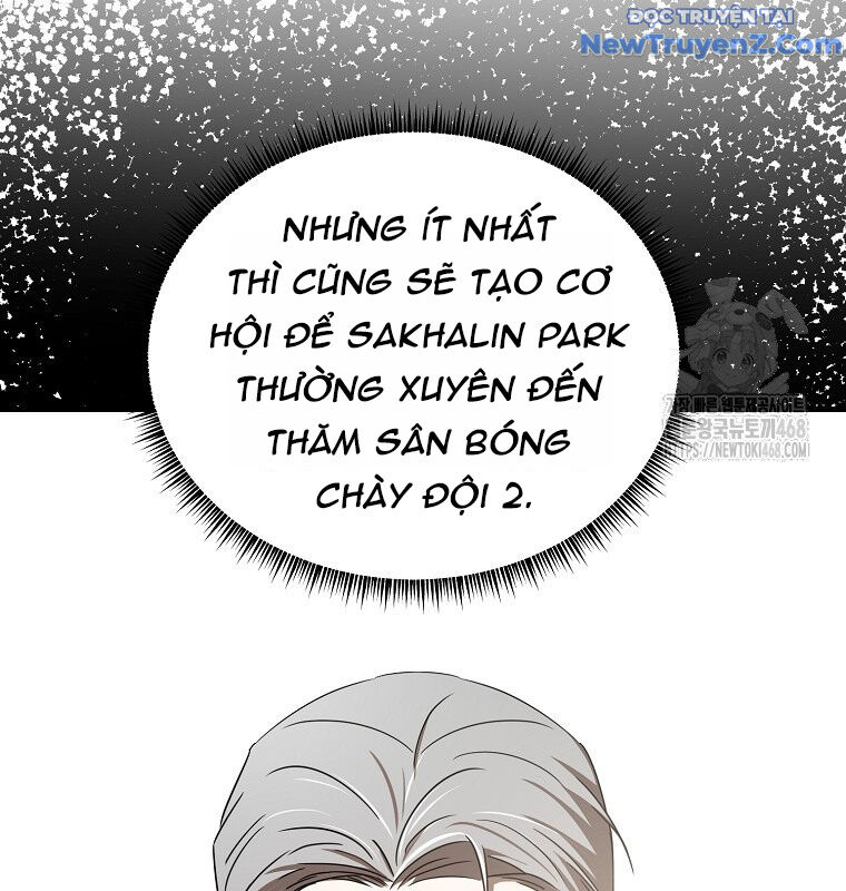 Tân Binh Của Đội Bóng Chày Quá Giỏi: Chapter 44