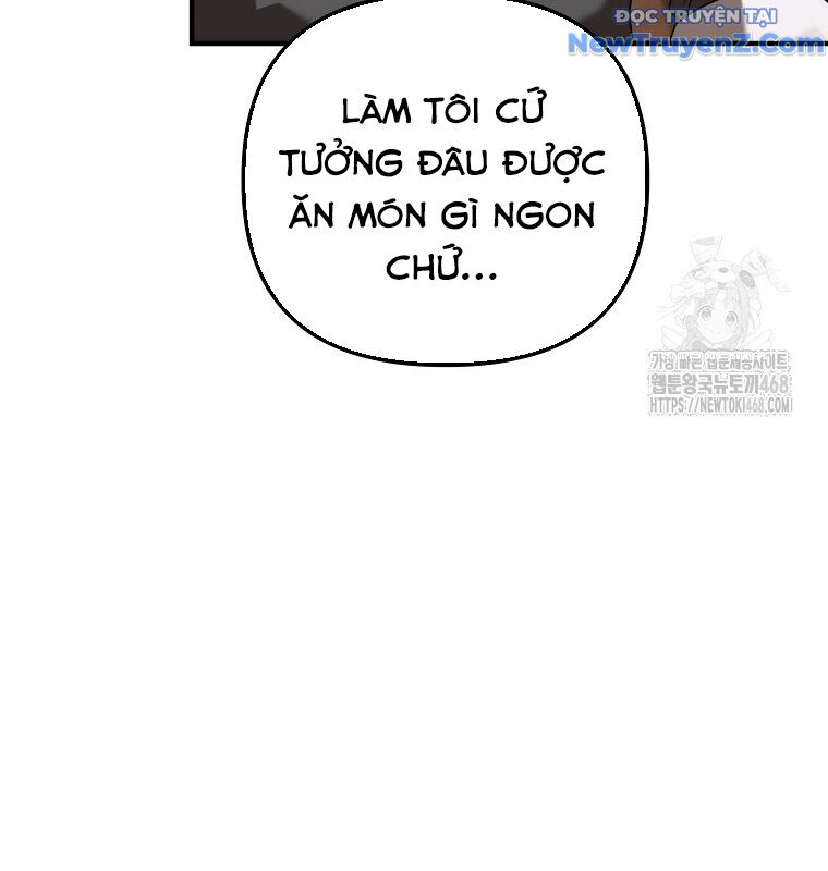 Tân Binh Của Đội Bóng Chày Quá Giỏi: Chapter 44