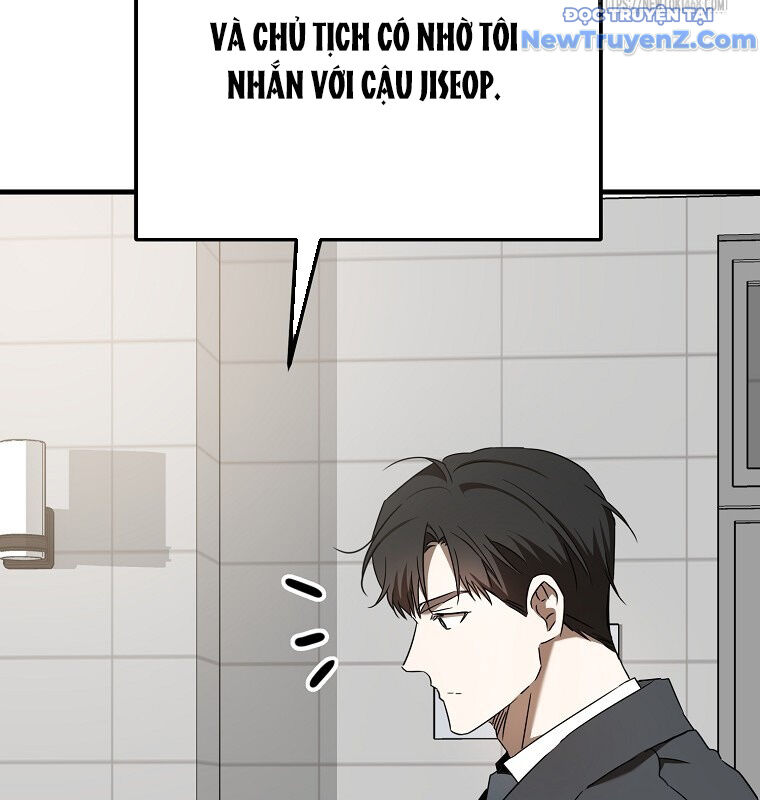Tân Binh Của Đội Bóng Chày Quá Giỏi: Chapter 44