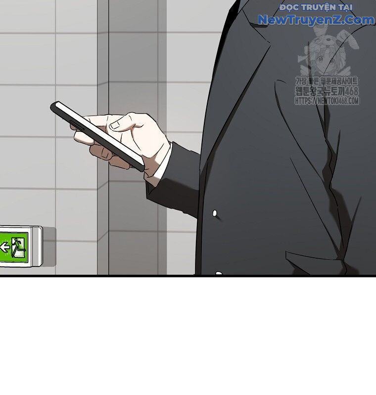 Tân Binh Của Đội Bóng Chày Quá Giỏi: Chapter 44