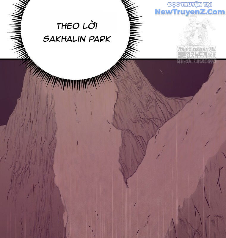 Tân Binh Của Đội Bóng Chày Quá Giỏi: Chapter 44