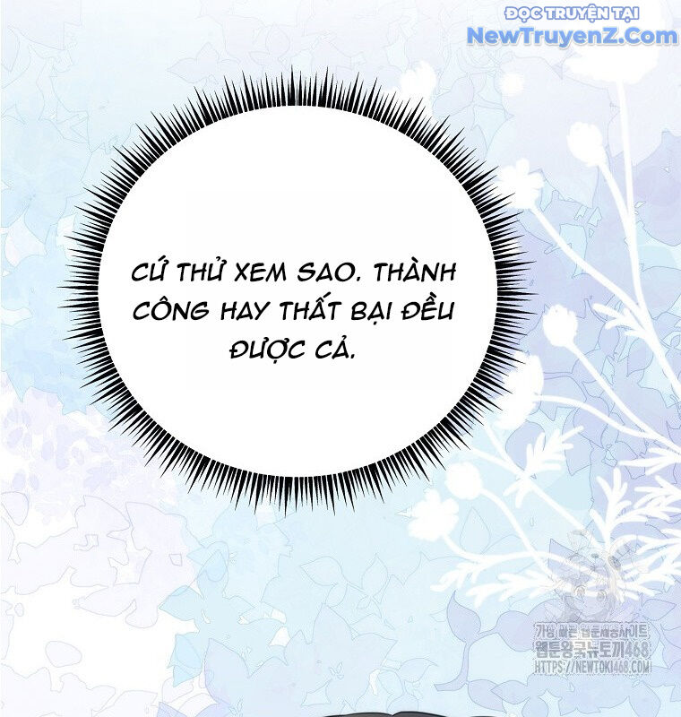 Tân Binh Của Đội Bóng Chày Quá Giỏi: Chapter 44