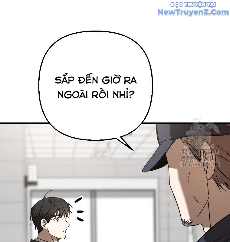 Tân Binh Của Đội Bóng Chày Quá Giỏi: Chapter 44