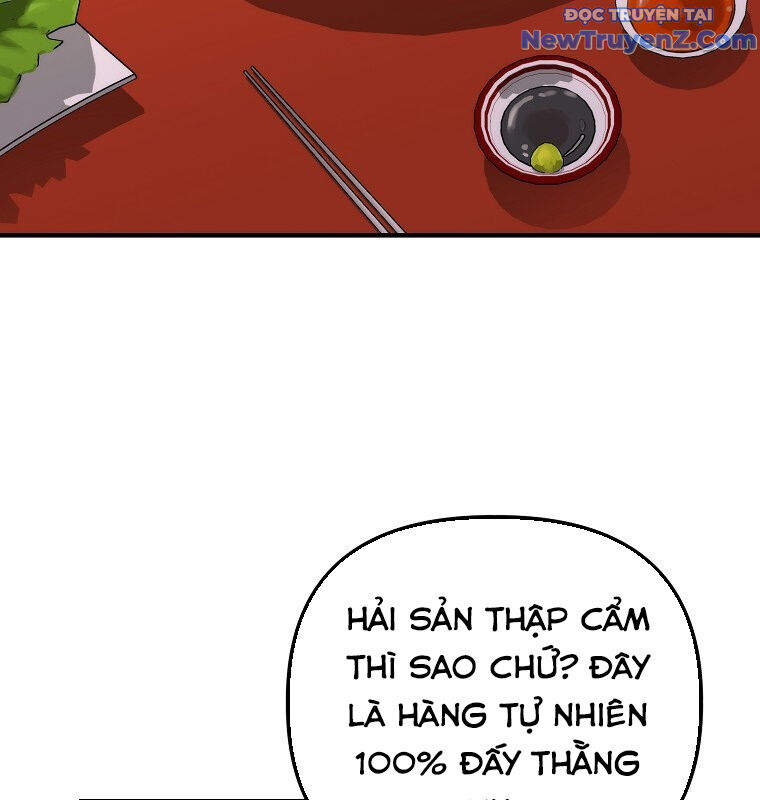 Tân Binh Của Đội Bóng Chày Quá Giỏi: Chapter 44