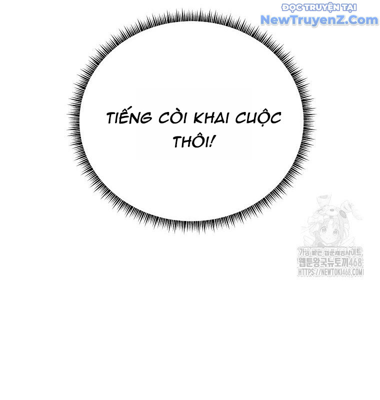 Tân Binh Của Đội Bóng Chày Quá Giỏi: Chapter 44