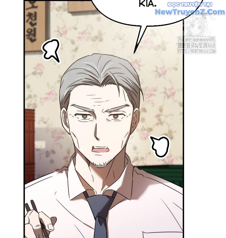 Tân Binh Của Đội Bóng Chày Quá Giỏi: Chapter 44