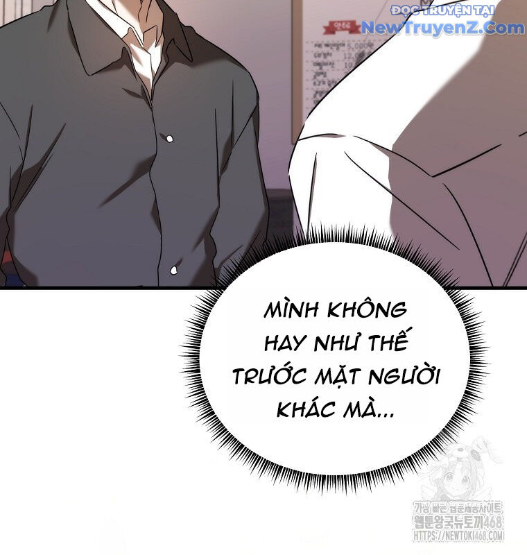 Tân Binh Của Đội Bóng Chày Quá Giỏi: Chapter 44