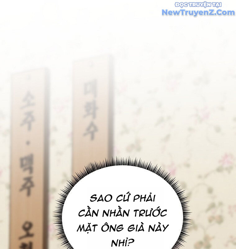 Tân Binh Của Đội Bóng Chày Quá Giỏi: Chapter 44