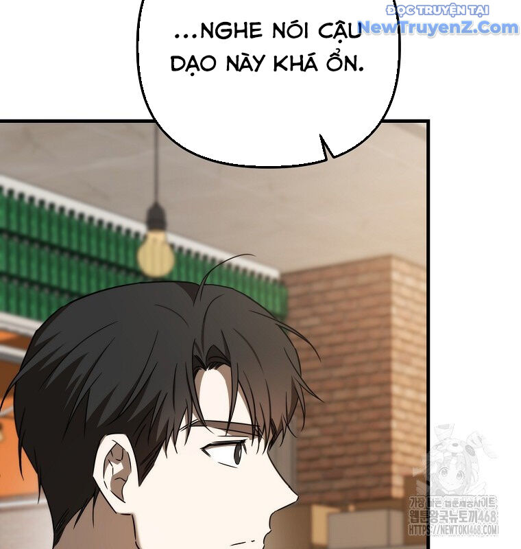 Tân Binh Của Đội Bóng Chày Quá Giỏi: Chapter 44