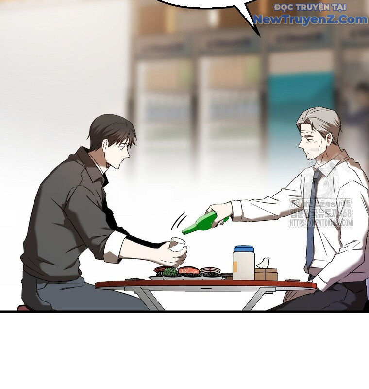 Tân Binh Của Đội Bóng Chày Quá Giỏi: Chapter 44