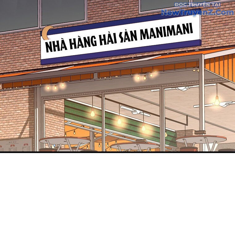 Tân Binh Của Đội Bóng Chày Quá Giỏi: Chapter 44