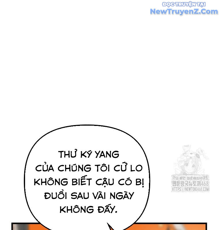 Tân Binh Của Đội Bóng Chày Quá Giỏi: Chapter 44