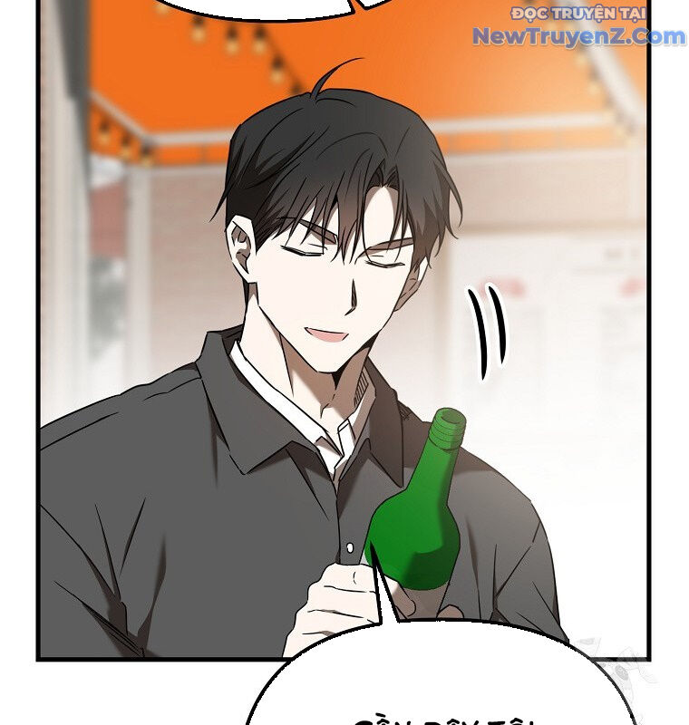 Tân Binh Của Đội Bóng Chày Quá Giỏi: Chapter 44
