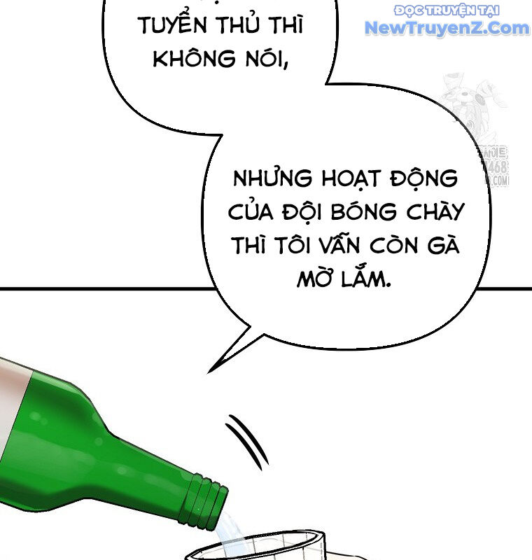 Tân Binh Của Đội Bóng Chày Quá Giỏi: Chapter 44