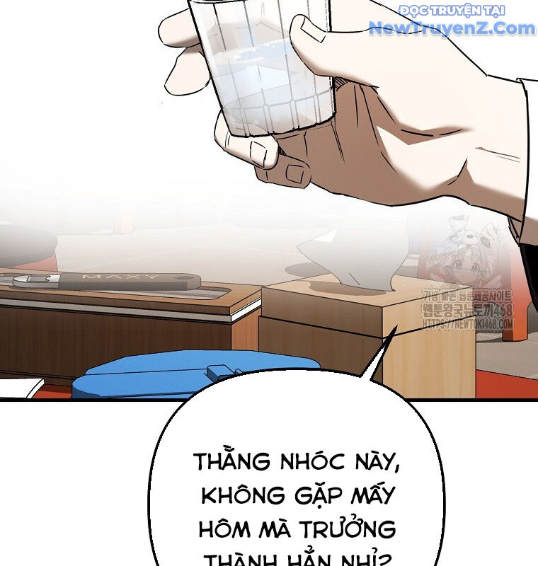 Tân Binh Của Đội Bóng Chày Quá Giỏi: Chapter 44