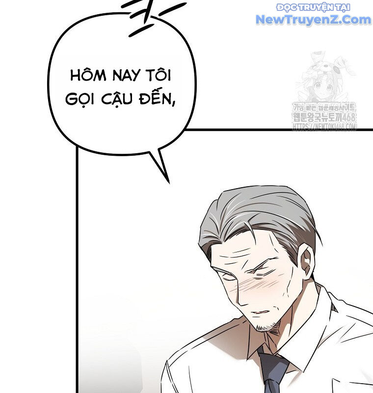 Tân Binh Của Đội Bóng Chày Quá Giỏi: Chapter 44
