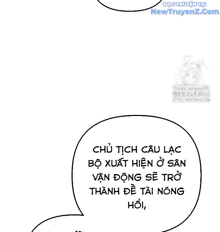 Tân Binh Của Đội Bóng Chày Quá Giỏi: Chapter 44