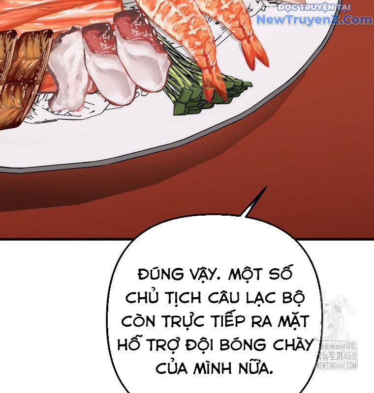Tân Binh Của Đội Bóng Chày Quá Giỏi: Chapter 44