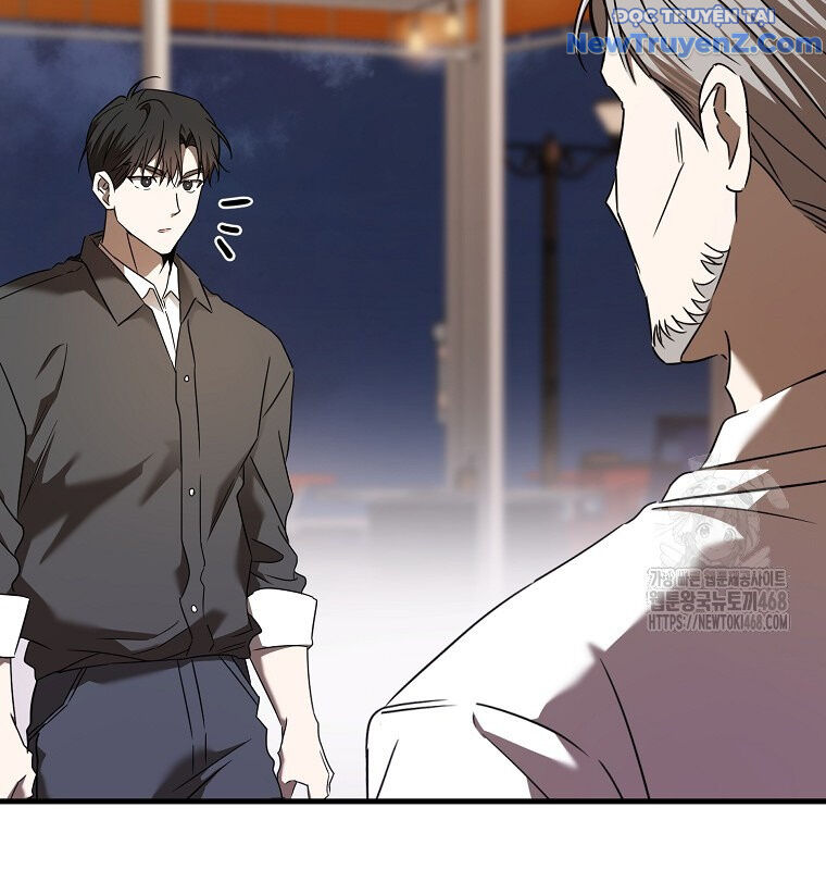 Tân Binh Của Đội Bóng Chày Quá Giỏi: Chapter 44
