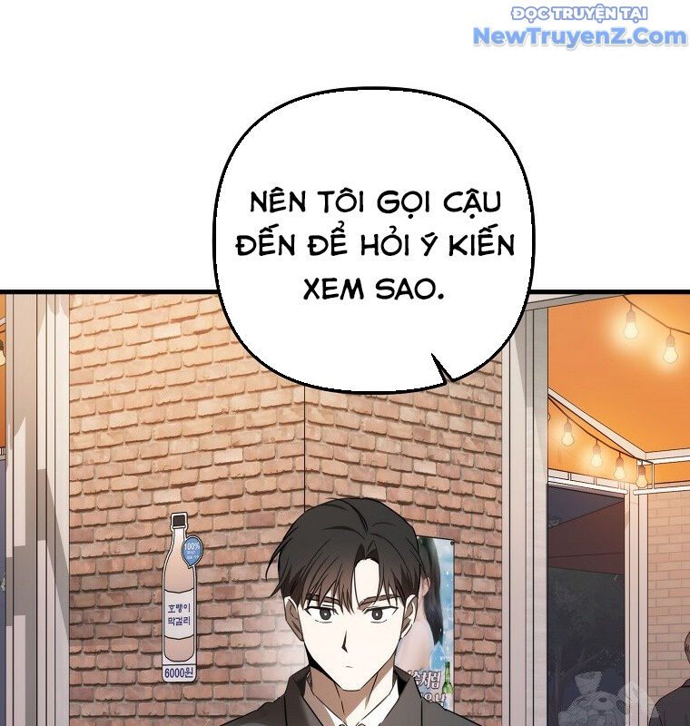 Tân Binh Của Đội Bóng Chày Quá Giỏi: Chapter 44