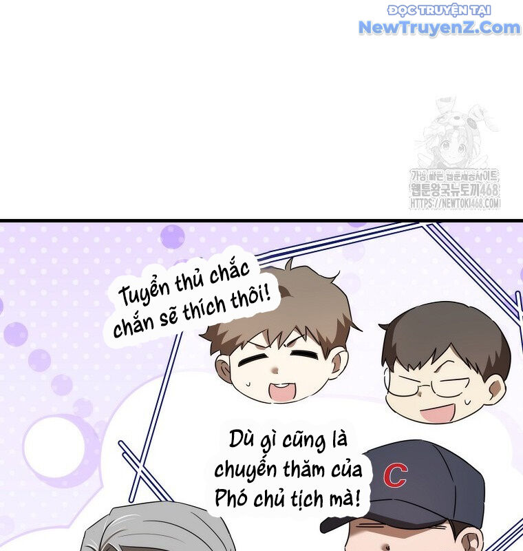 Tân Binh Của Đội Bóng Chày Quá Giỏi: Chapter 44