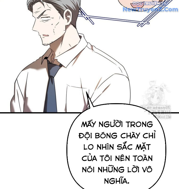 Tân Binh Của Đội Bóng Chày Quá Giỏi: Chapter 44