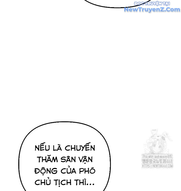 Tân Binh Của Đội Bóng Chày Quá Giỏi: Chapter 44