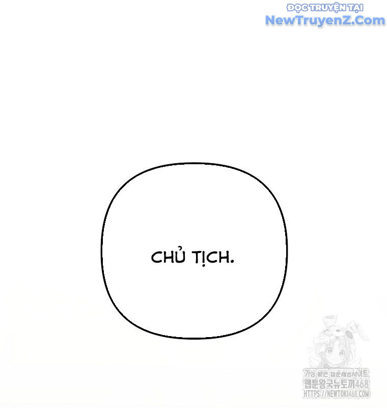 Tân Binh Của Đội Bóng Chày Quá Giỏi: Chapter 44