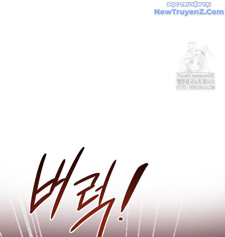 Tân Binh Của Đội Bóng Chày Quá Giỏi: Chapter 44