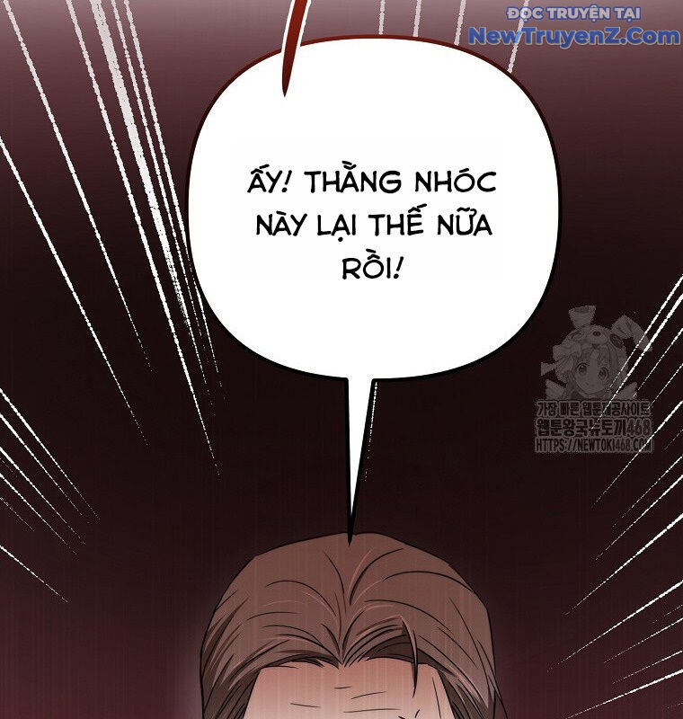 Tân Binh Của Đội Bóng Chày Quá Giỏi: Chapter 44