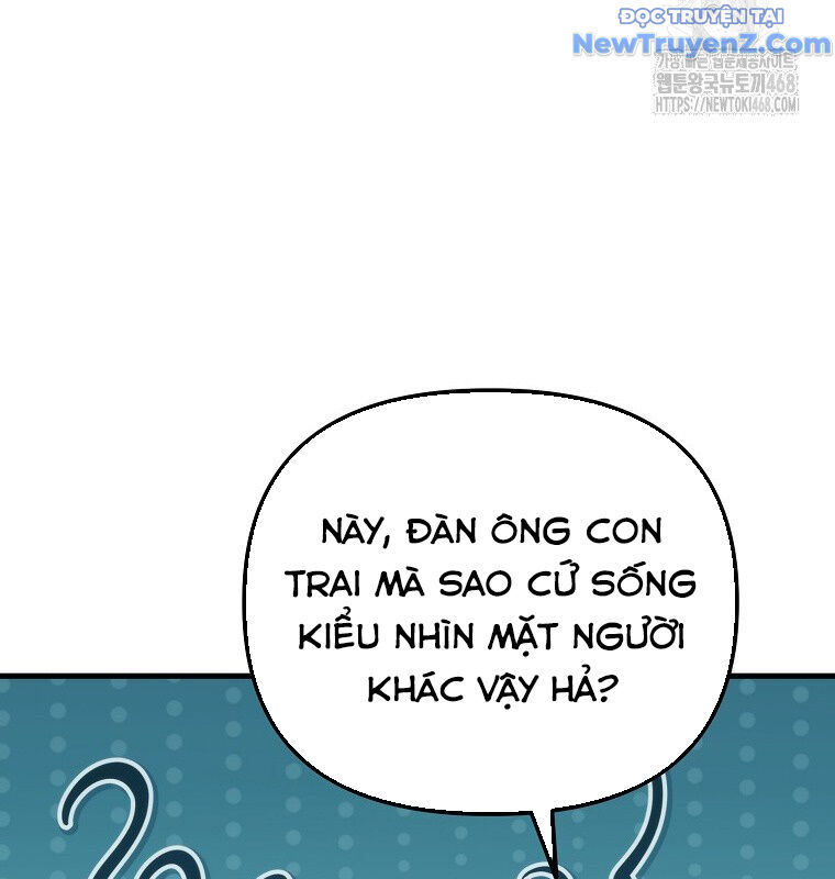 Tân Binh Của Đội Bóng Chày Quá Giỏi: Chapter 44