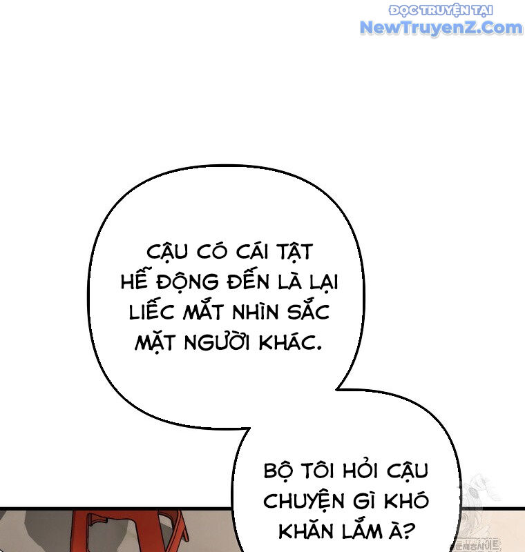 Tân Binh Của Đội Bóng Chày Quá Giỏi: Chapter 44
